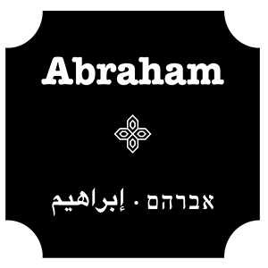 logo abraham