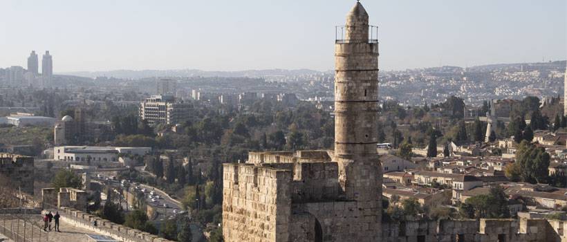 ירושלים העיר העתיקה