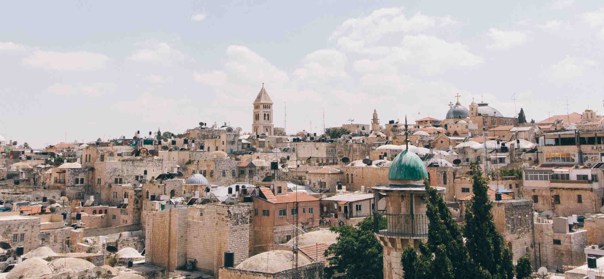 מה לעשות בירושלים
