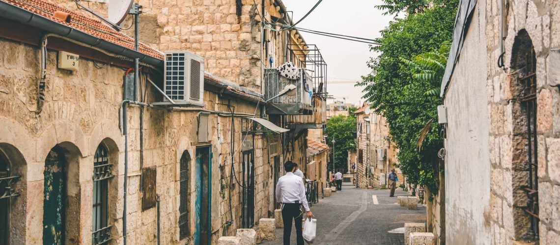 מקומות יפים בירושלים