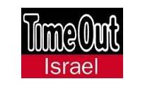 Time Out Israel