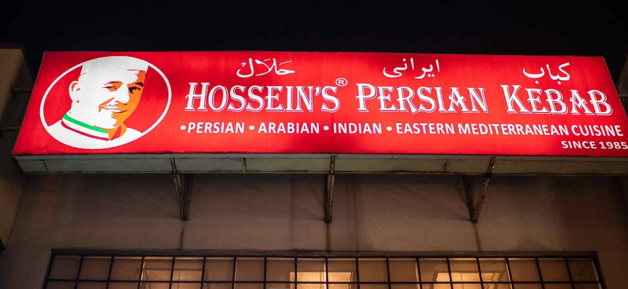 Hosseins Persian Kebab