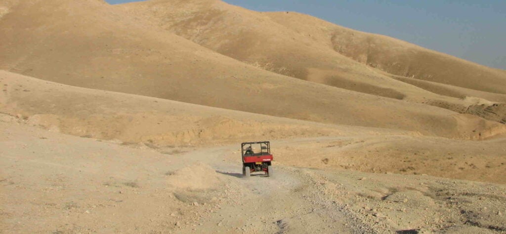 Judean Desert