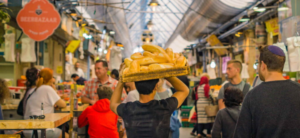 Machne Yehuda Market