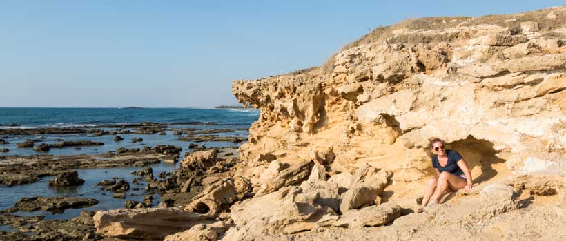 טיול במרכז הארץ