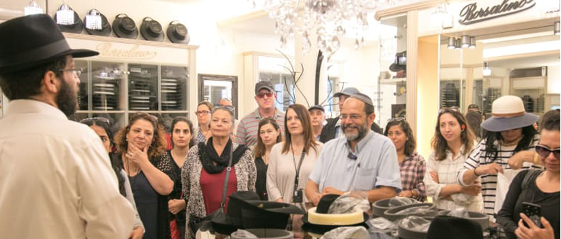 סיור בבני ברק