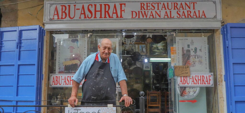 abu ashraf