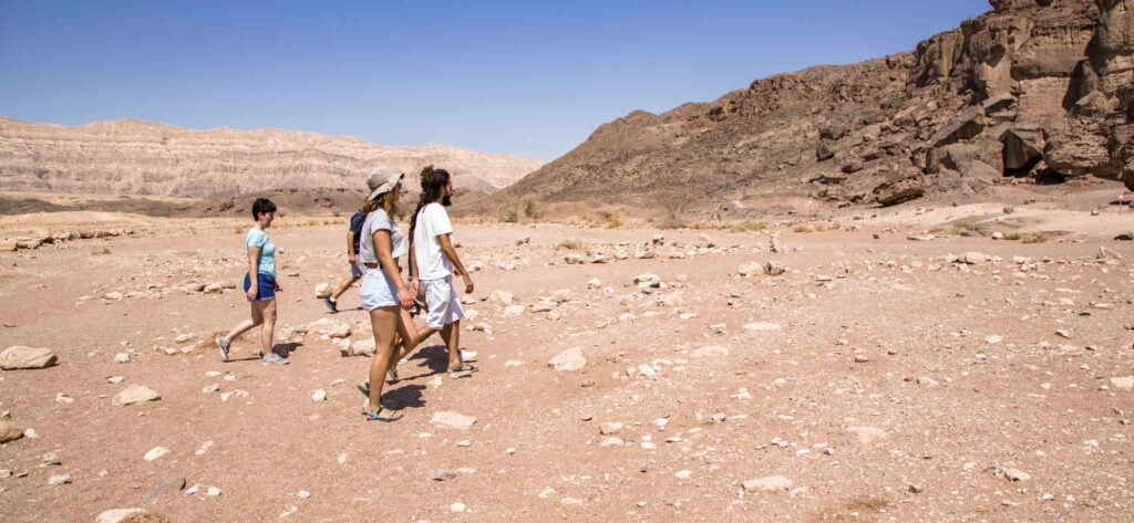 timna park