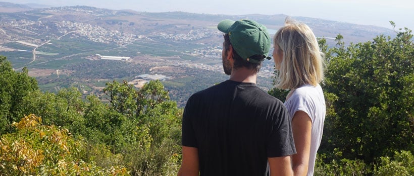בילוי זוגי בנצרת