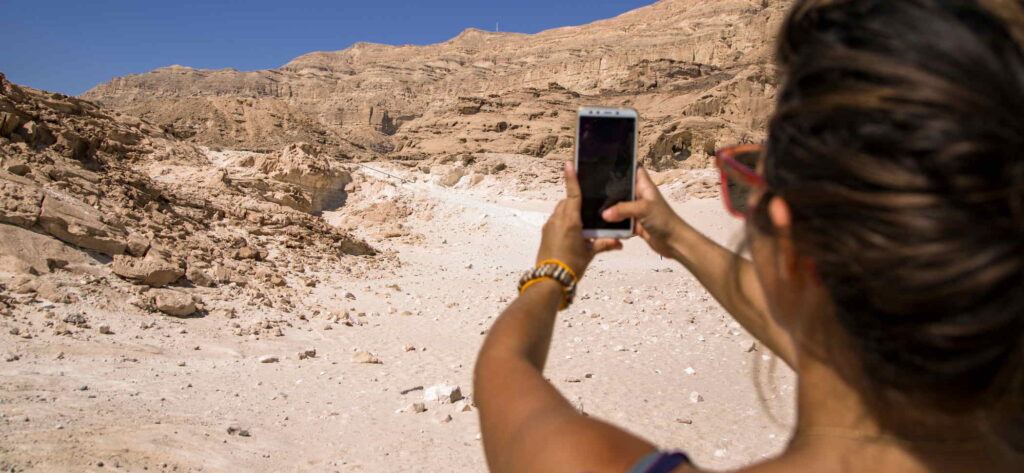 טיול בתמנע