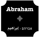 Abraham group logo